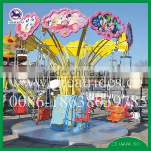 Exciting Amusement Park Rides Flying Chair for Sale thumbnail-1