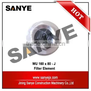 Truck Spare Parts WU 160 x 80 - J Hydraulic Oil Filter Fuel Cartridge thumbnail-4