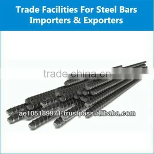 Reinforced Building Steel Bars for Sale thumbnail-1