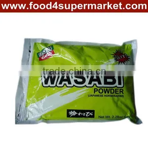 50g*10 Box Wasabi Powder thumbnail-2
