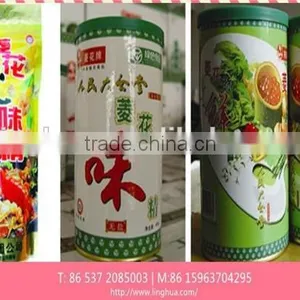 Best Price for Monosodium Glutamate 99% thumbnail-5