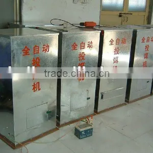 Stainless Steel Automatic Fish Feeding Machine//0086-15838061756 thumbnail-1