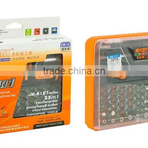 2016 Durable Multifunction Pocket Insulated Precision Screwdriver Set 53 in 1 thumbnail-5