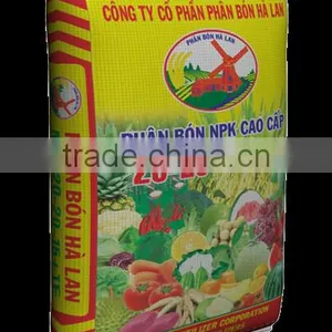 NPK 20-20-15+TE ONE GRAIN (Urea Liquefied Technology) thumbnail-2