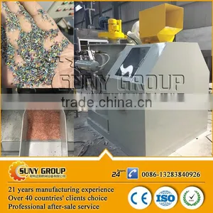 New Condition Low Noise Copper Wire Recycling Machine Copper Wire Recycler thumbnail-1