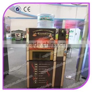 Hot Sale High Quality Instant Coffee Vending Machine Coffee Vending Machine Price thumbnail-2