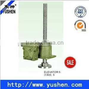 SWL Series Worm Screw Lift With High Quality and Competitive Price thumbnail-1