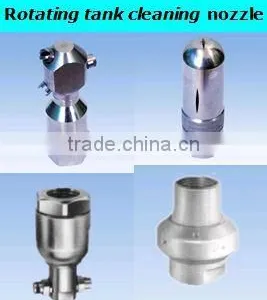 Metal Tank Clean Nozzles/ Tank Cleaning Spray Nozzles thumbnail-1