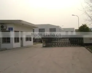Nantong Jiangzhou Steel Cable Product Co., Ltd. company overview - view 3 thumbnail