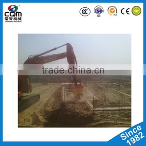 CQM Group Plate Compactor Machine Made in China With High Pressure thumbnail-4