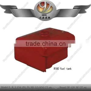 Tractor S1110-5 Fuel Tank With Electric Starting Upper Cover thumbnail-3