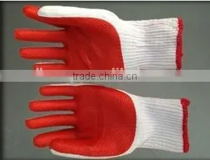 China Laminated Latex Palm Safety Work Glove thumbnail-2