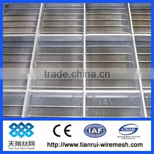 Mine Screen Plate (factory) thumbnail-1