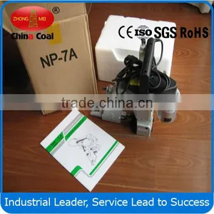 GK26-1A Portable Bag Sewing Closing Machine thumbnail-6