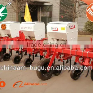 3 Point Mounted Cultivator With Fertilizer thumbnail-5