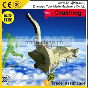 Factory Price TONY Paddy/corn/oat Straw Cutter thumbnail-1