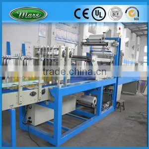 Bundle Wrapping Machine thumbnail-1