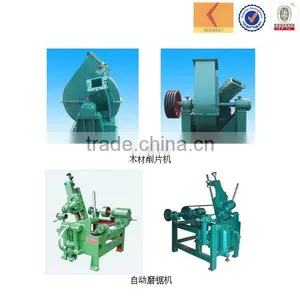 Small Wood Crusher Machine thumbnail-1