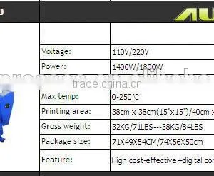 Auplex 38*38CM Heat Transfer Printing Machine for Plastic thumbnail-5