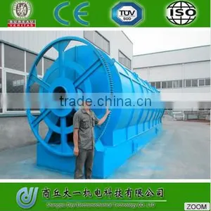DAYI 2015 Newest Waste Tyre Pyrolysis Oil Purification Plant/Tire Recycling to Diesel Oil Machine/System thumbnail-1