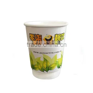 400ml Wholesale Customized Disposable Double Wall Paper Cup thumbnail-4
