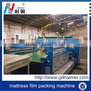 Mattress Plastic Film Packaging Equipment Product, 3-side Seal Packaging Machine thumbnail-4