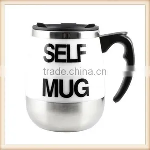 450ML Stainless Plain Lazy Self Stirring Electric Mug Auto Mixing Water Cup Gift thumbnail-2