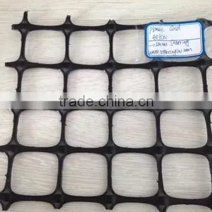 Plastic Geogrid for Soil Reinforcement thumbnail-1