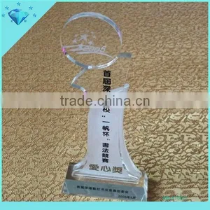 Best-selling Crescent Crystal Awards Can Add Your Logo or Words thumbnail-2