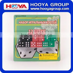 Game Dice thumbnail-1