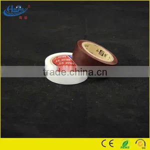 2016 China Factory Wholesale Price Adhesive Colored PVC Insulating Electrical Tape thumbnail-3