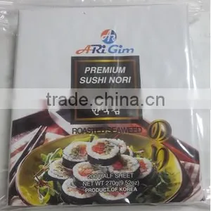 Roasted Seaweed (gold) , Yaki Sushi Nori(gold) , Sushi Nori (gold), Korean Roasted Laver(seaweed) thumbnail-1
