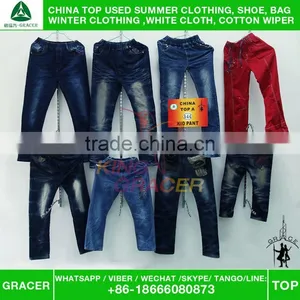 Supplier Hot Sale In Malaysia Cream Quality Kid Pants Used Summer Clothing thumbnail-6
