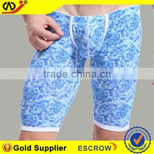 Keen Underwear Cotton Short Underpants 4005-ZK thumbnail-1