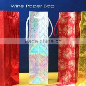 Paper Bags With Holographic Effect thumbnail-2