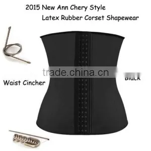 Instyles Latex Waist Cincher Latex Lingerie Wholesale Gothic Clothing Underbust Latex Waist Trainer 4color thumbnail-5