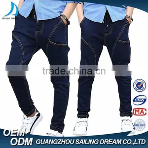 2017 Best Sell New Design Jeans Latest Casual New Style Boys Pants thumbnail-1