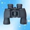 Binocular (8 x 40) thumbnail-1