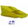 Bail thumbnail-1