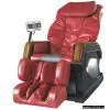 Massage Chair thumbnail-1