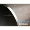 High Carbon & Low Carbon Seamless Pipes/Tubes thumbnail-2