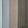 Sell Suede Fabric thumbnail-1