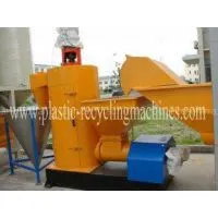 Waste PE Hard, PVC Vertical PET Flake Dewater of Recycle Plastic Auxiliary Machine thumbnail-1