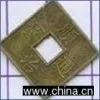 Chinese Coin thumbnail-1