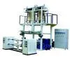 Double Head Film Blowing Machine thumbnail-1