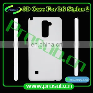 3d Heat Transfer Blank Smartphone Case Cover Skin for Prosub-LG Stylus 2 thumbnail-1