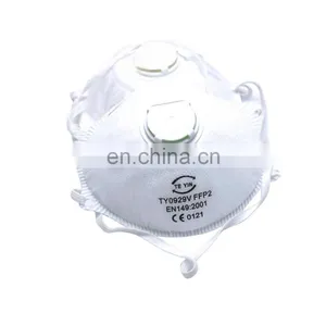 EN, CE, ISO Approved Cheap Medical Grade Disposable N95 Mask With or Without Valve Used for Breathing Protection thumbnail-1
