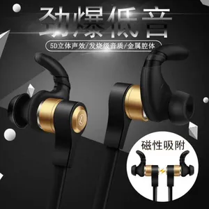 Ufeeling UB-H3 V4.2 Wireless Bluetooth Earphone Sport Bluetooth Earphone Sport Bluetooth Headphone With Microphone thumbnail-3