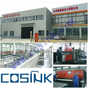 Zhongkai Commercial Equipment Co.,Ltd company overview - view 1 thumbnail