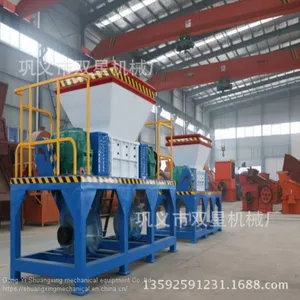 Metal Shredder Machine for Recycling Scrap Shredder thumbnail-4